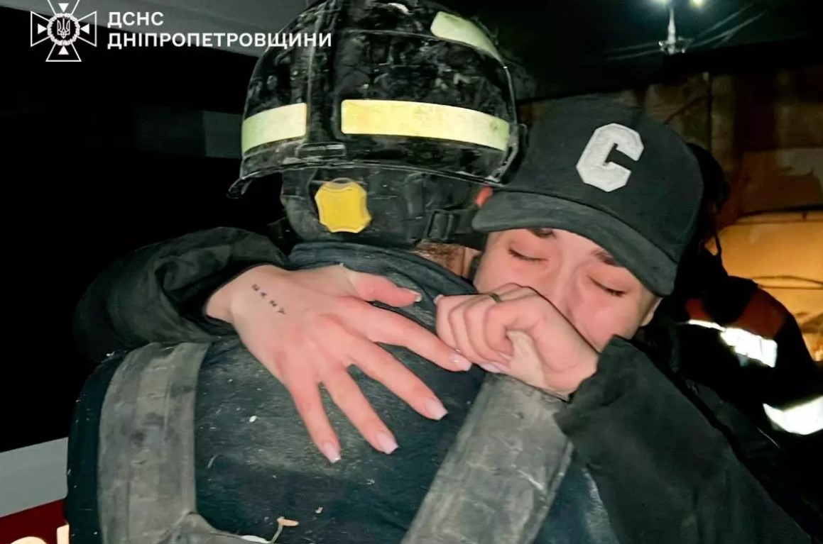 скрин