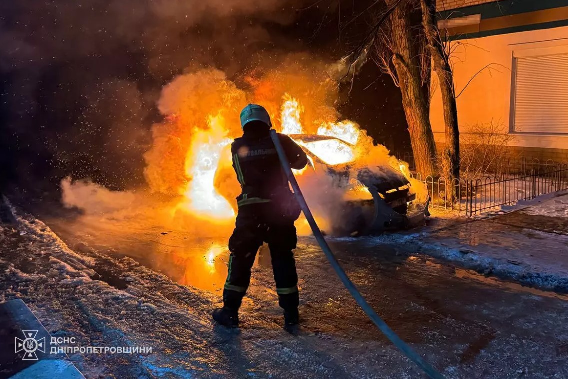 пожежа
