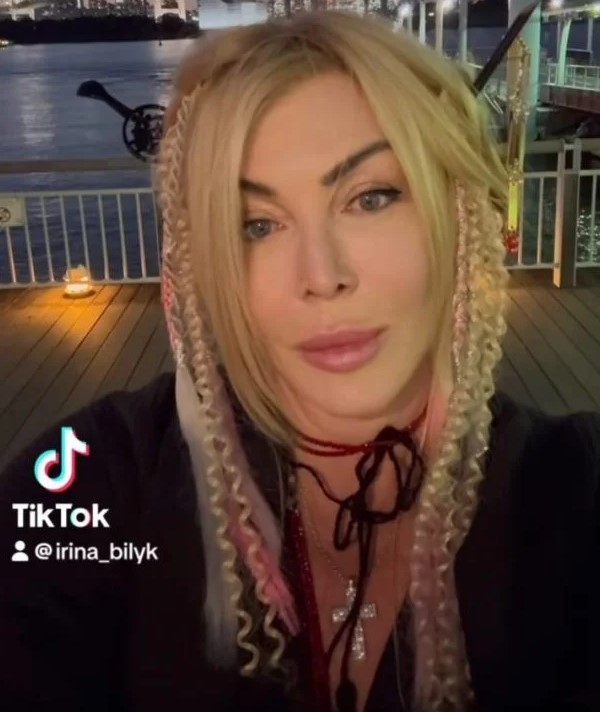 скрин