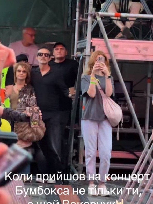 скрин