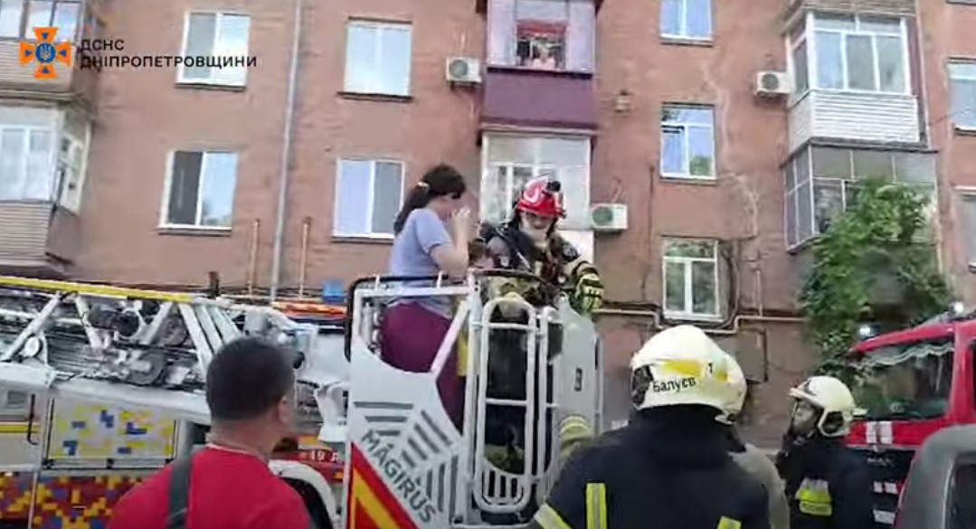 пожежа