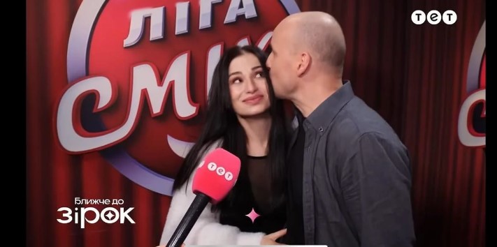 скрин