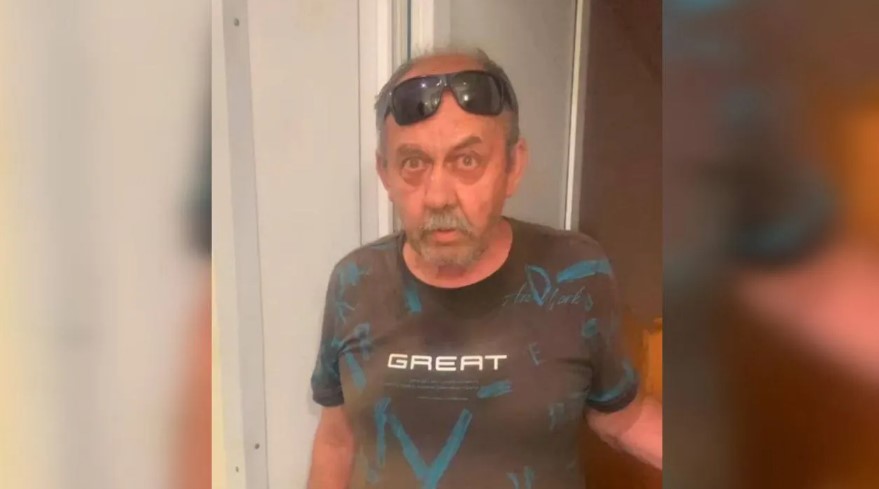 скрин