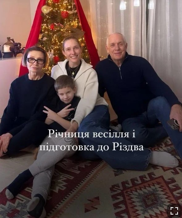 скрин