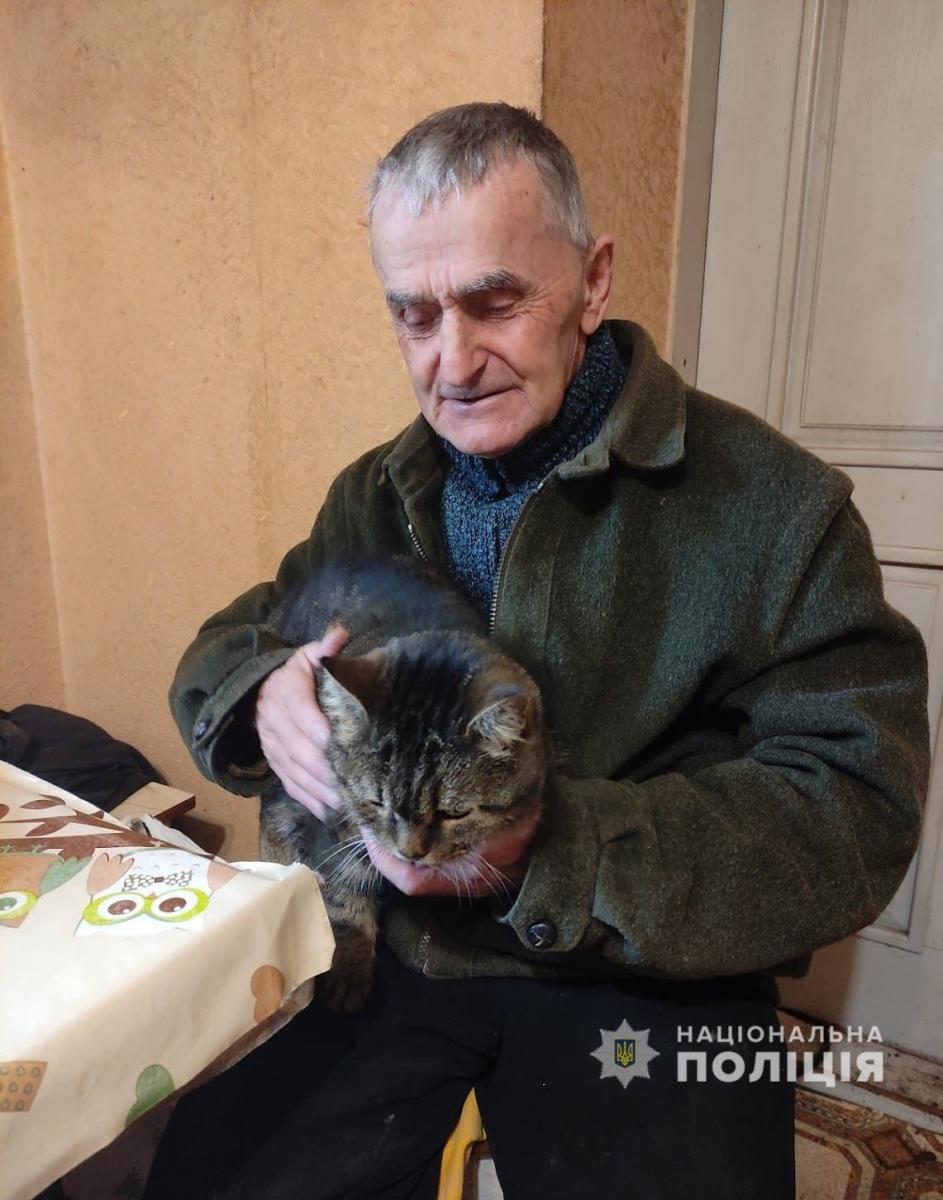 скрин