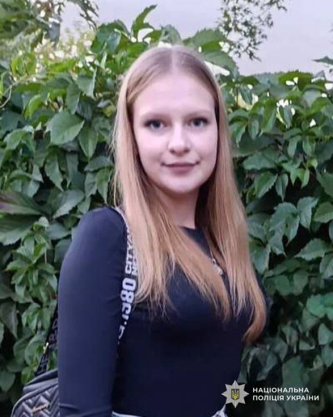 в