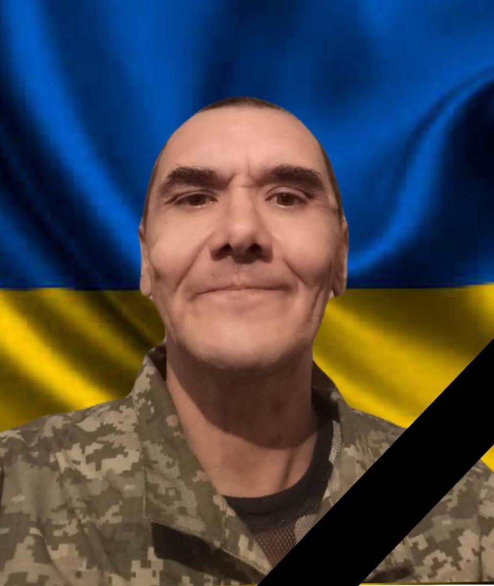 солдат
