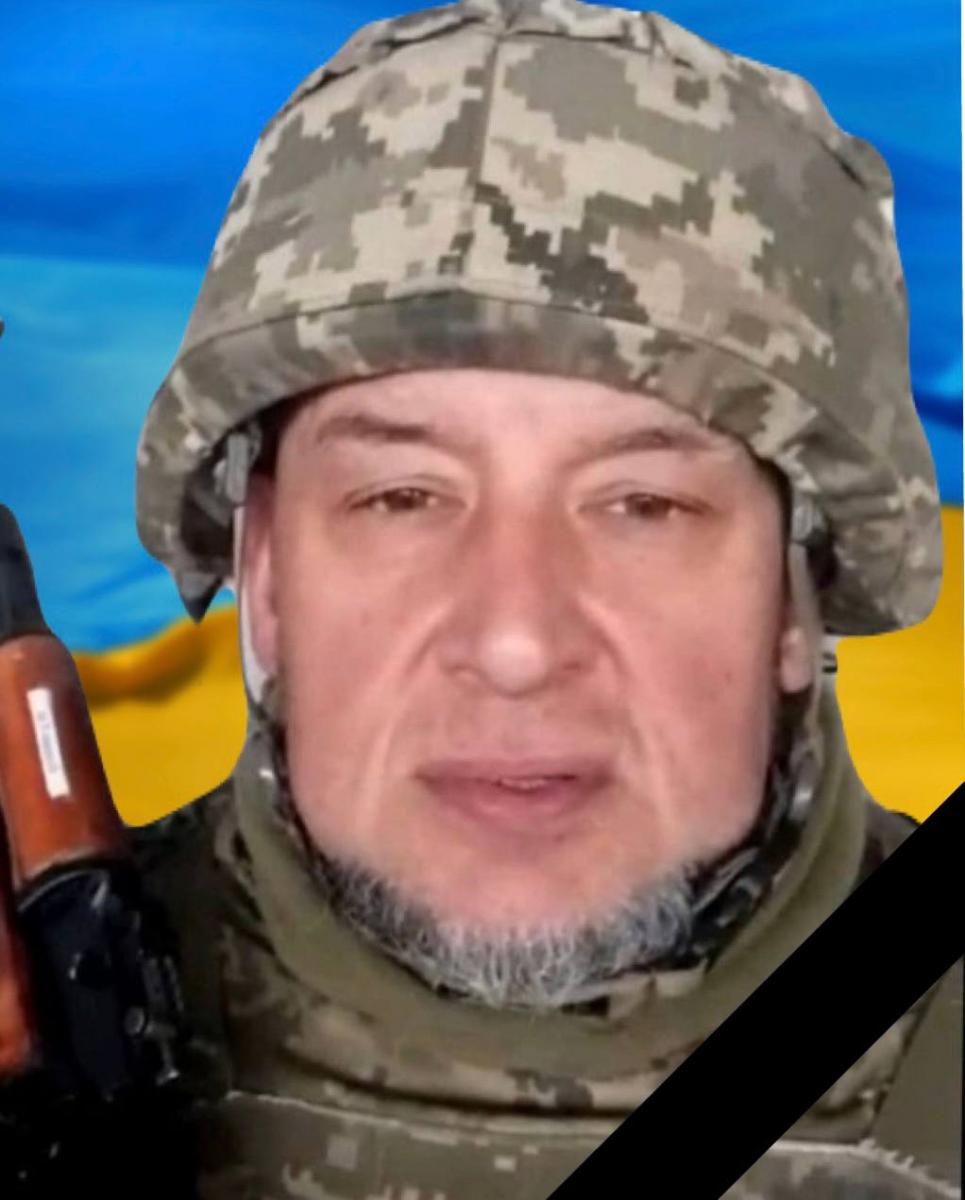 війна