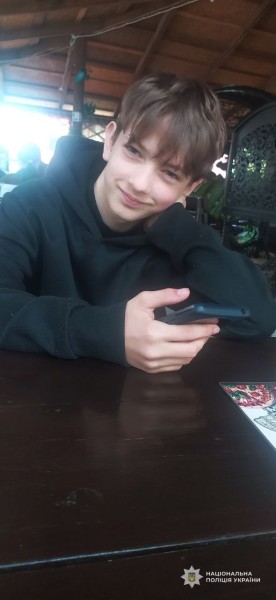 м