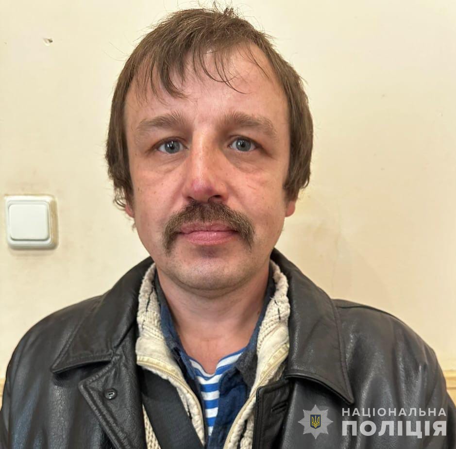 п