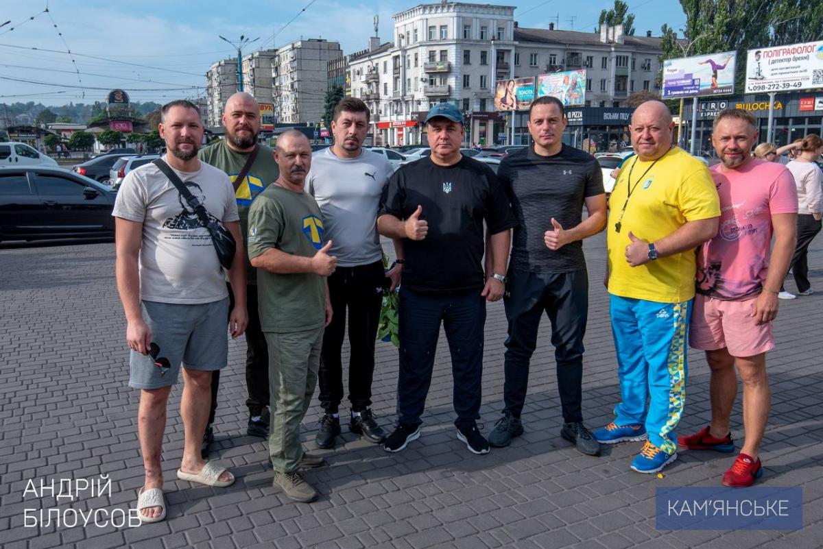 скрин