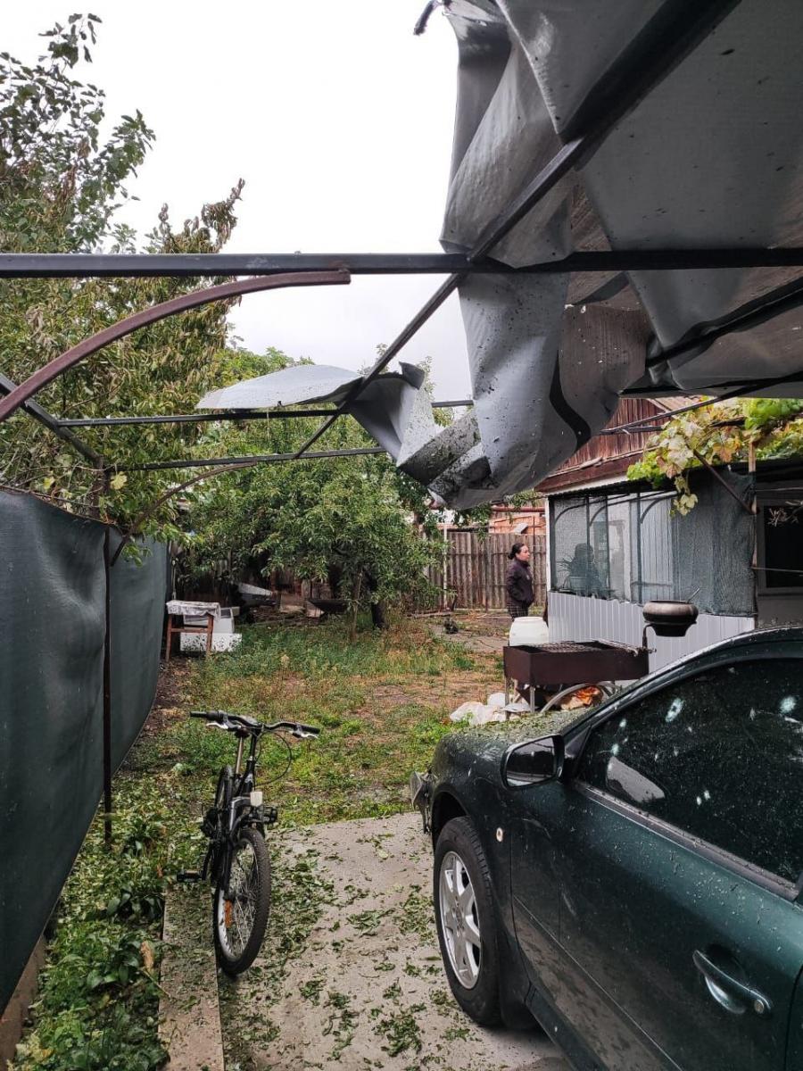 війна