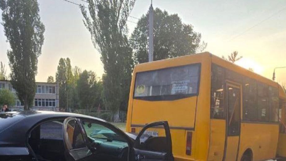 дтп