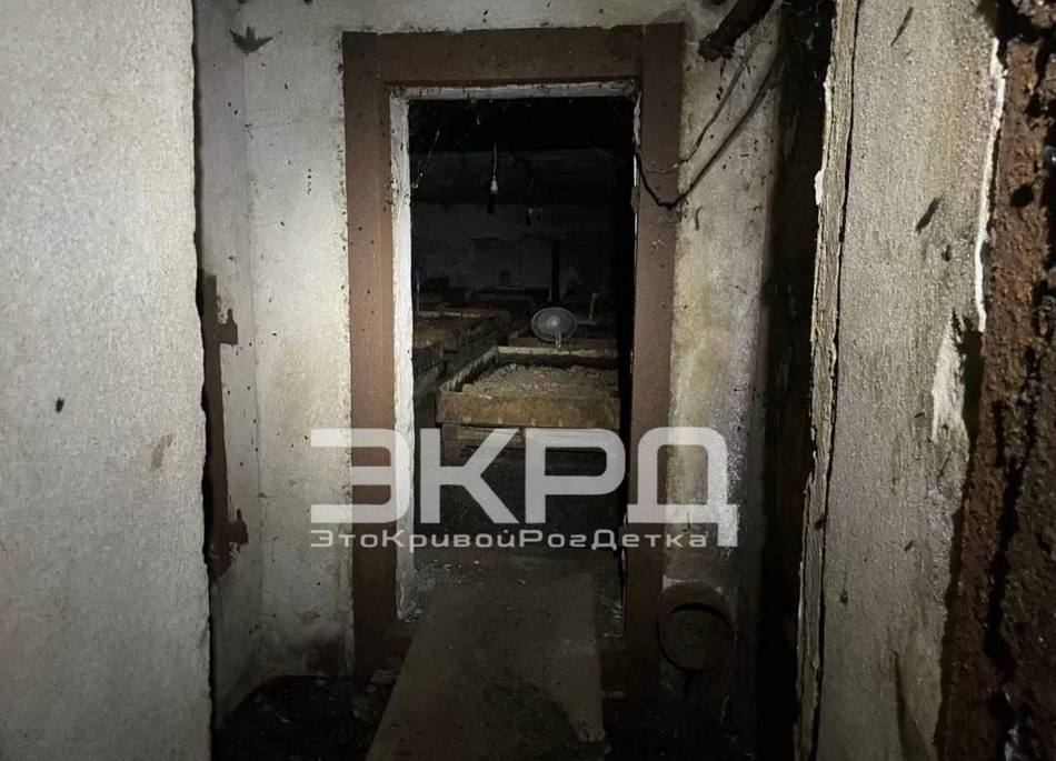 скотомогильник