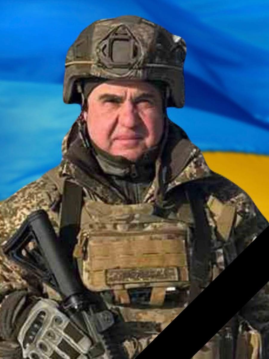 війна