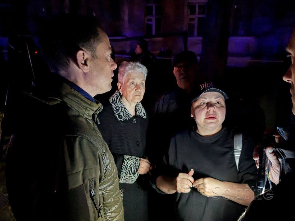 скрин