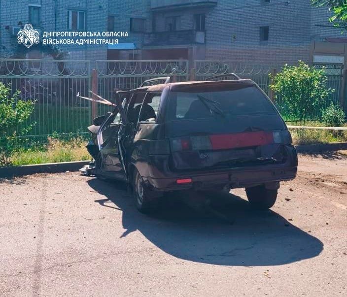 війна