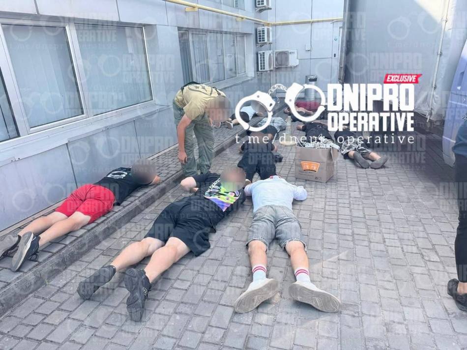 спецоперація