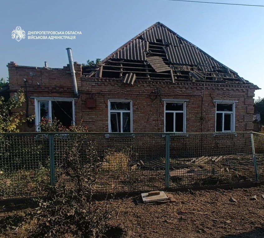 війна