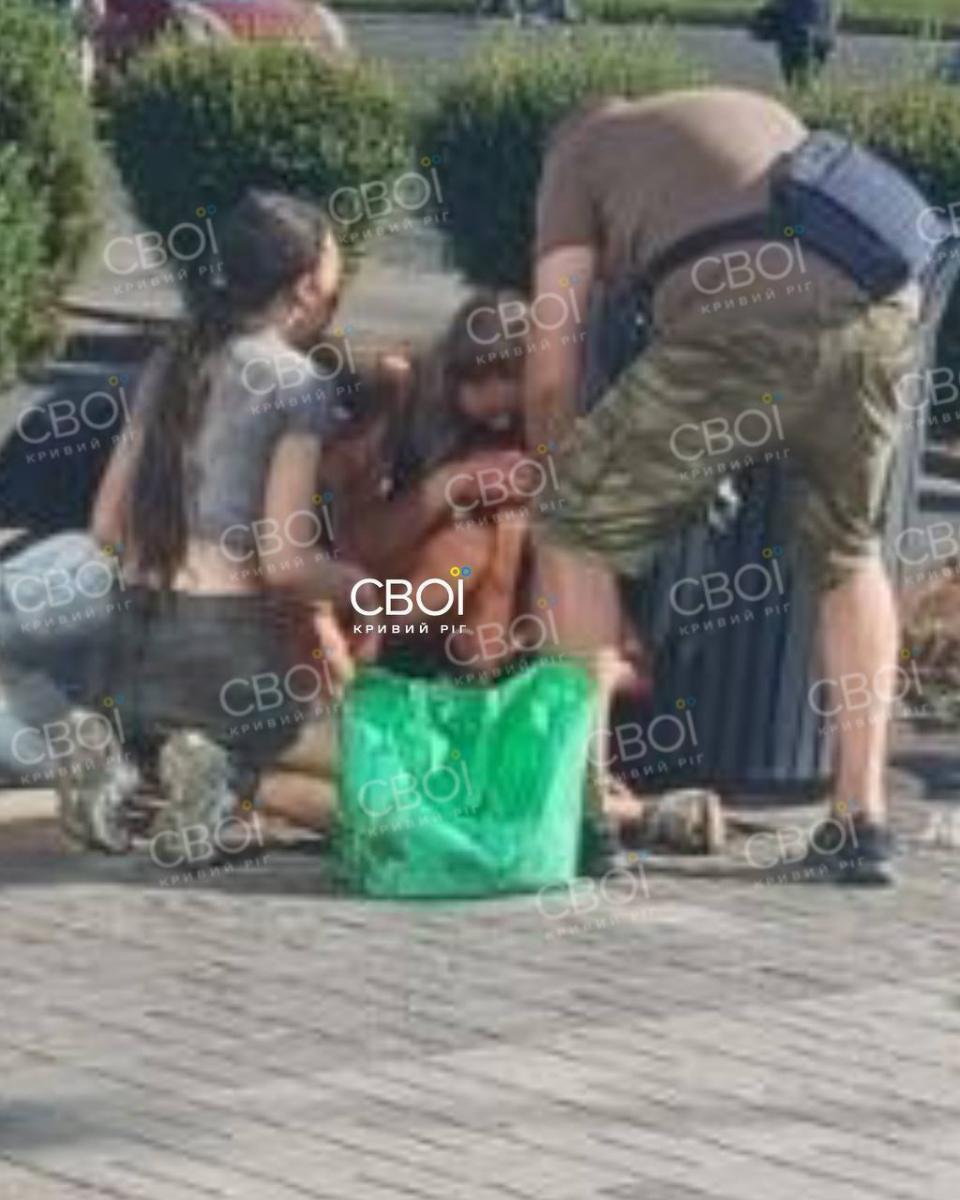 війна