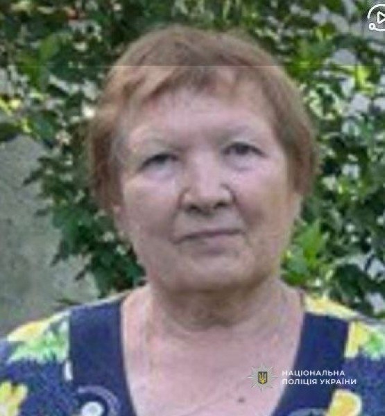 розшук