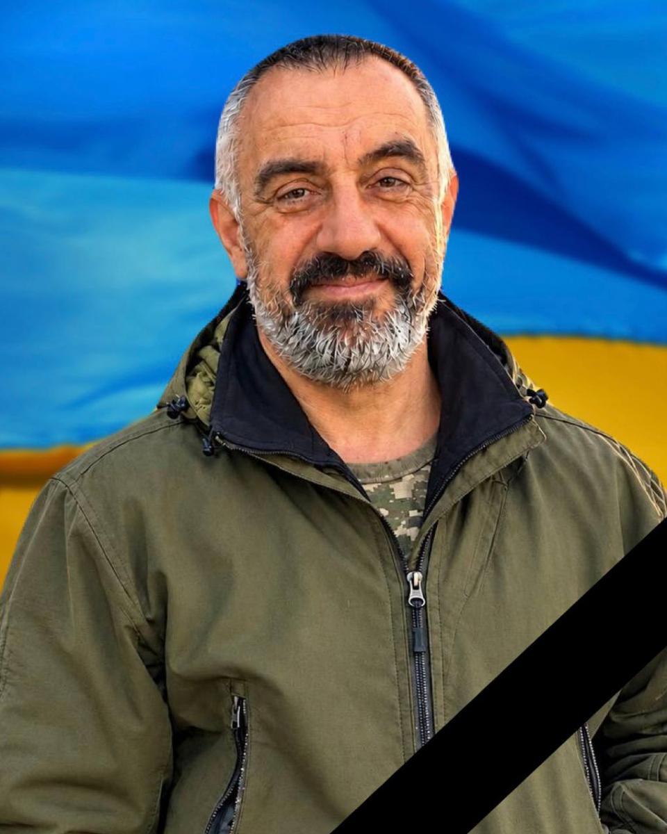 війна
