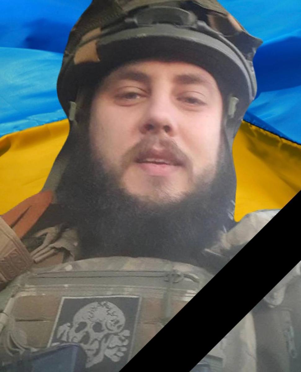 в
