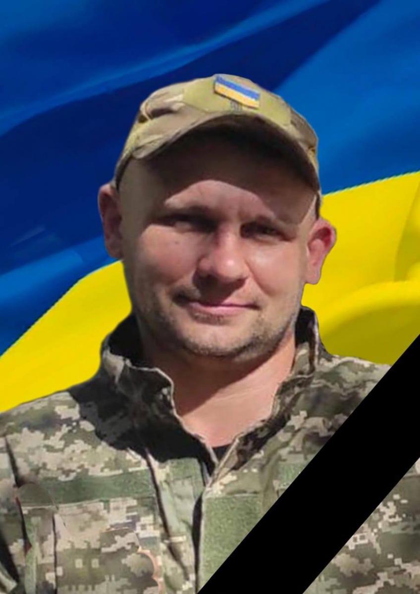 в