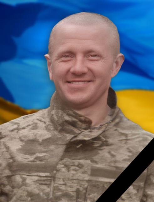 п
