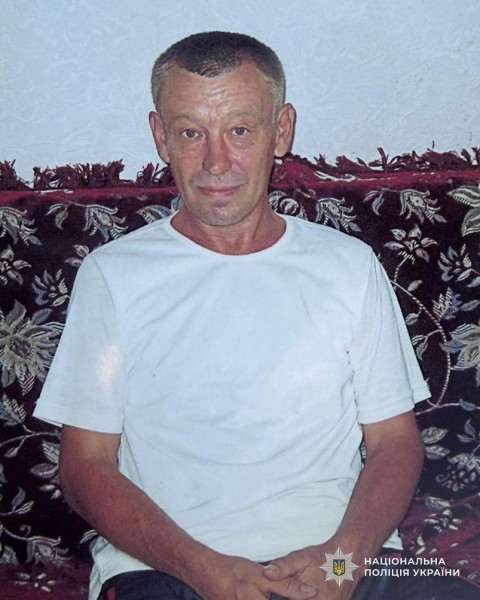 в