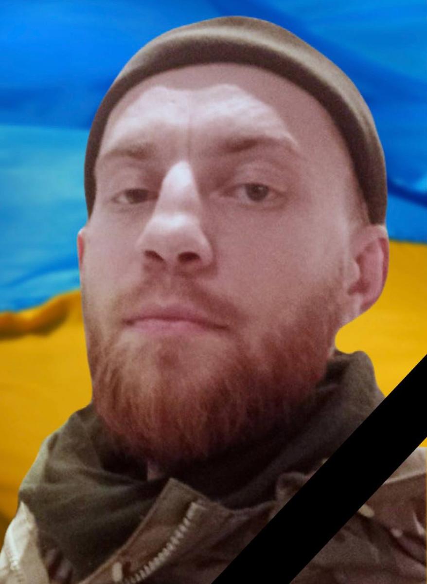 п
