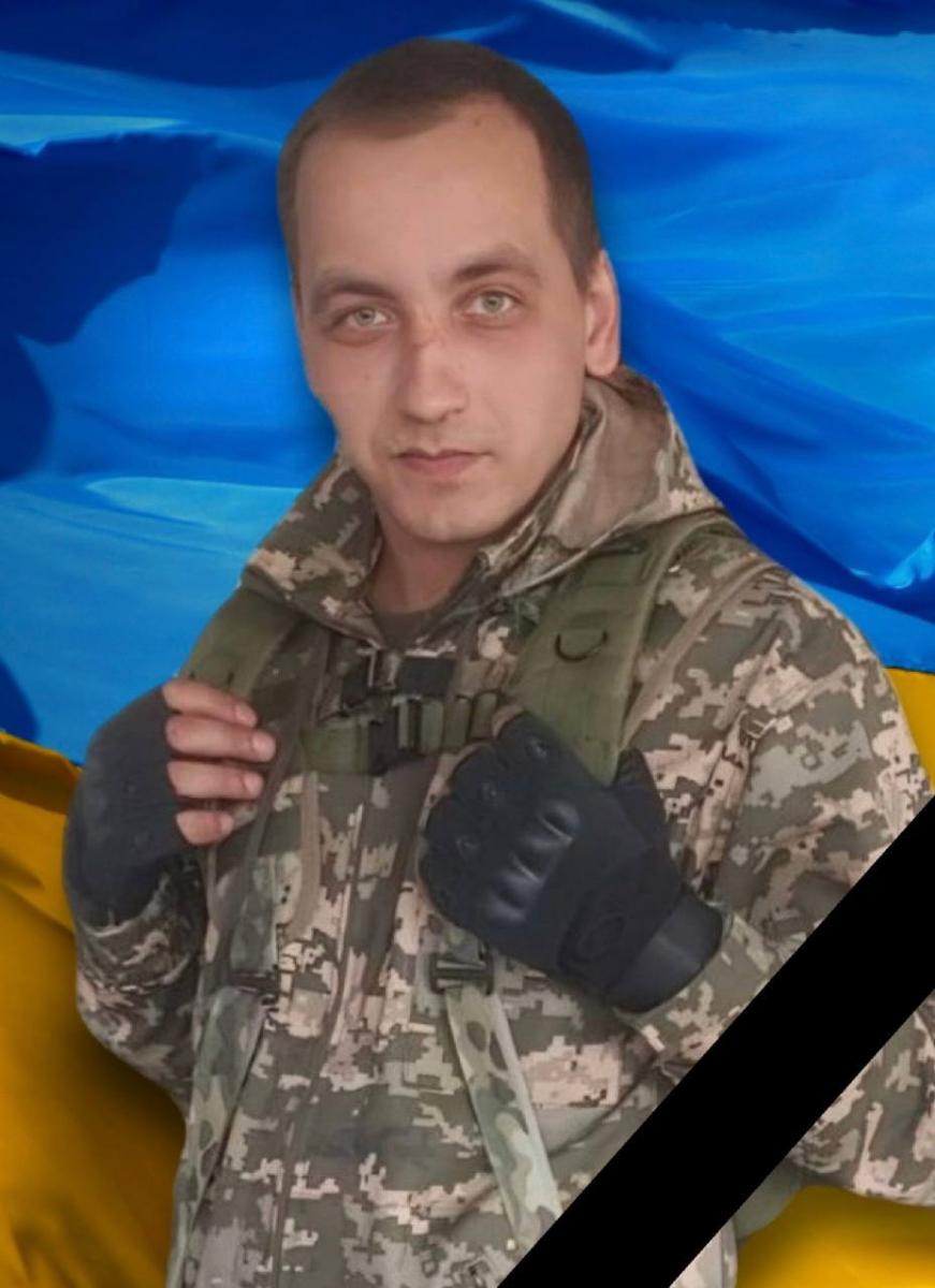 д