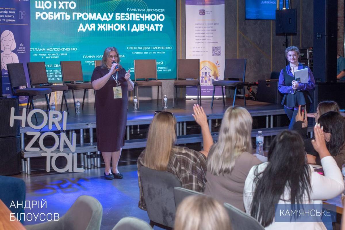 ві