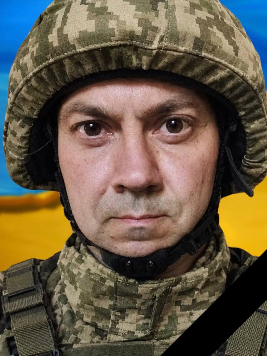в