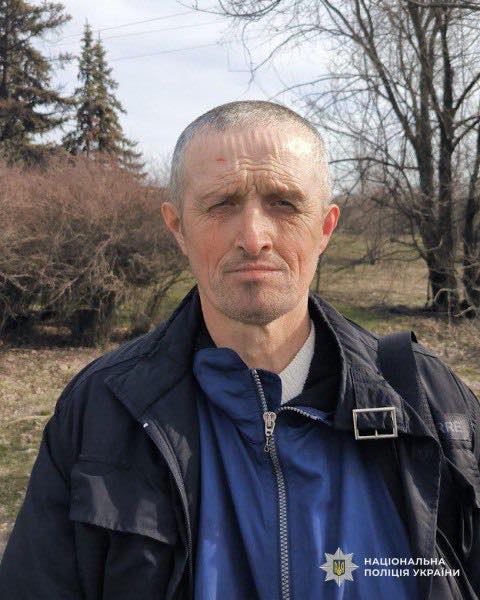 і