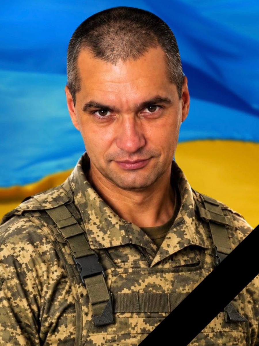 і