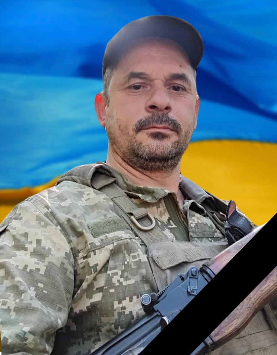 е