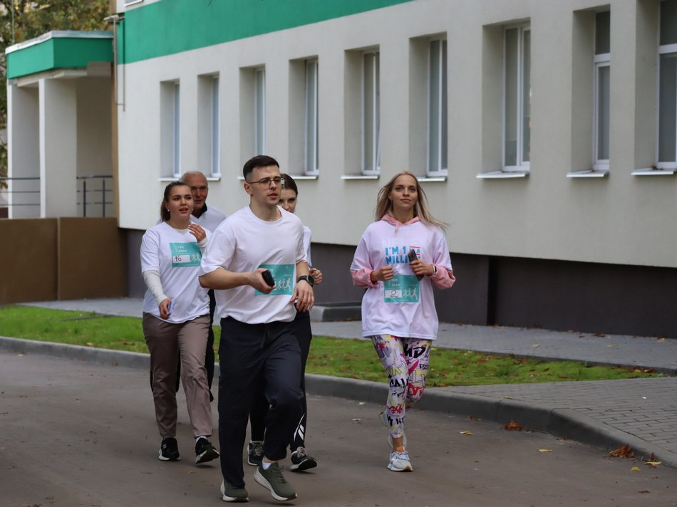 скрин