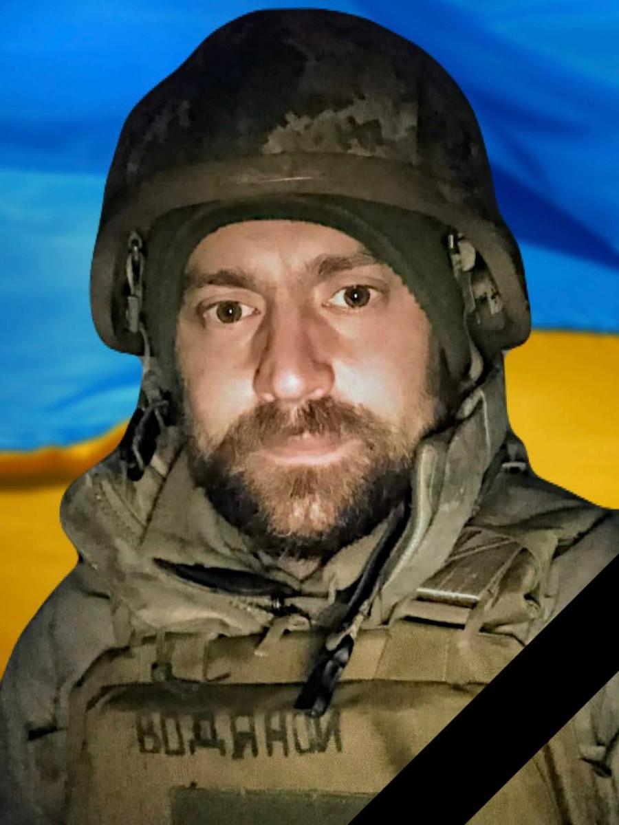 у