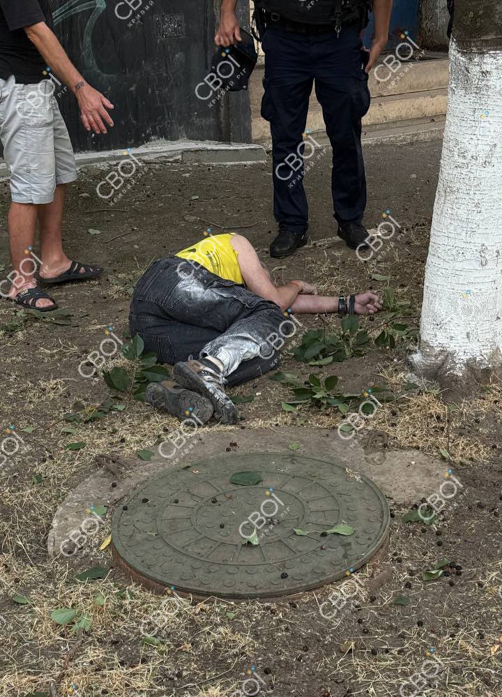 е