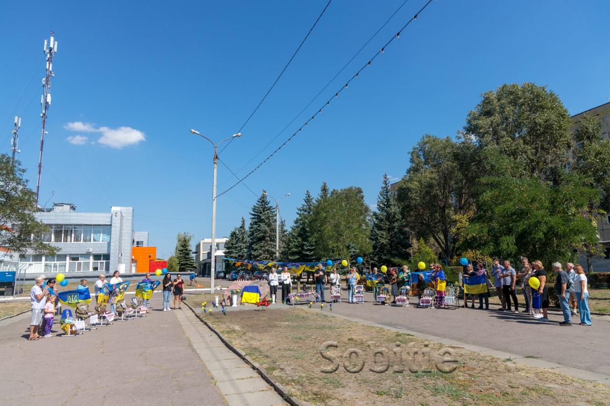 меморіал