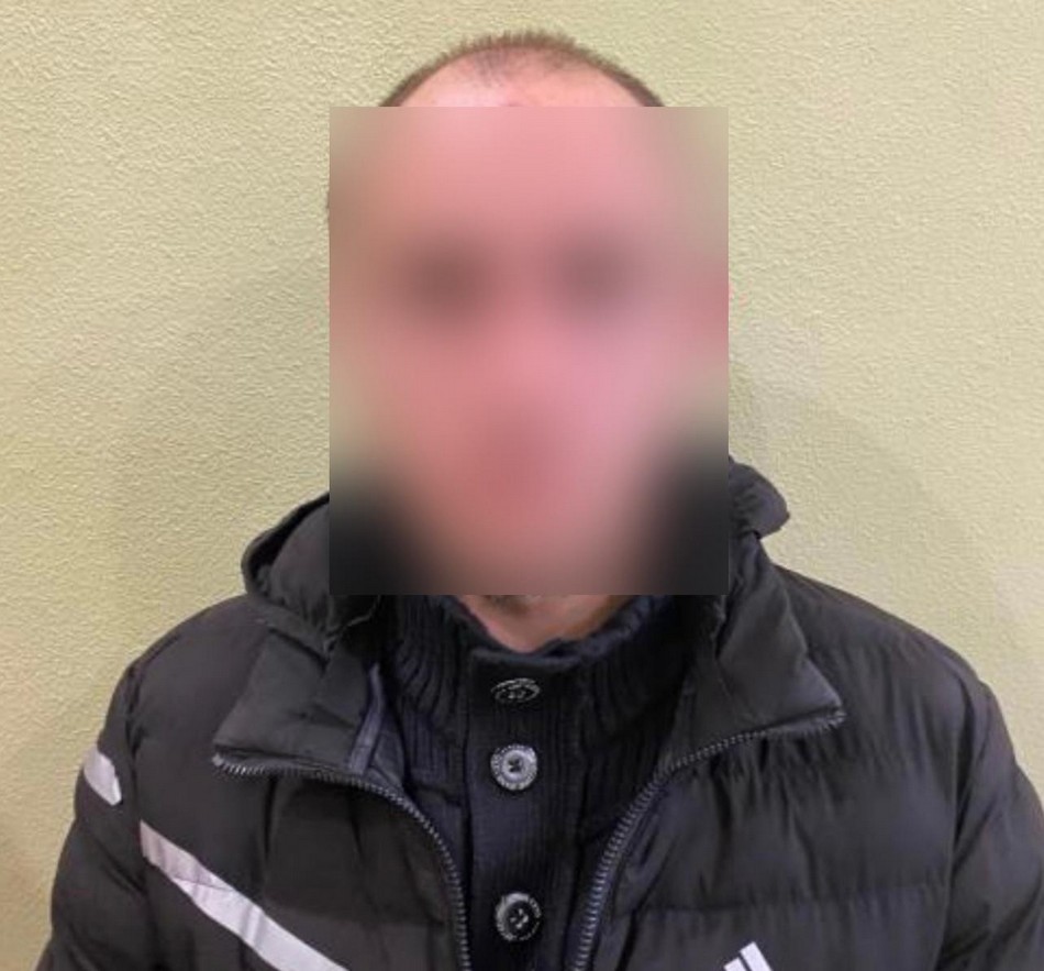 скрин