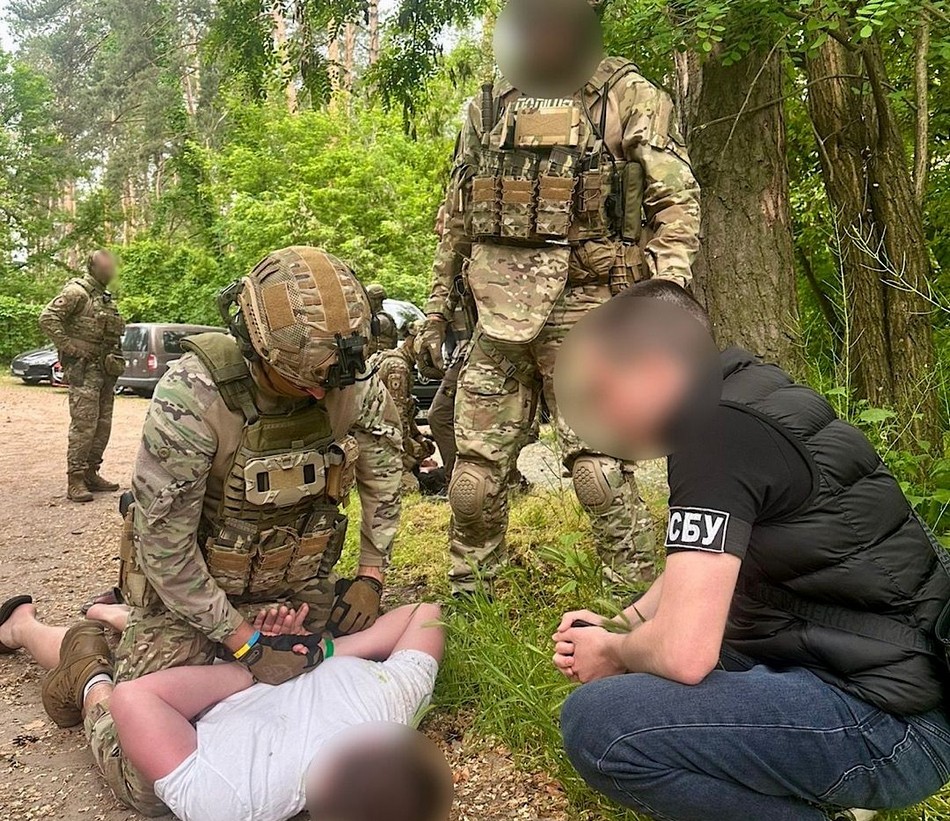 скрин