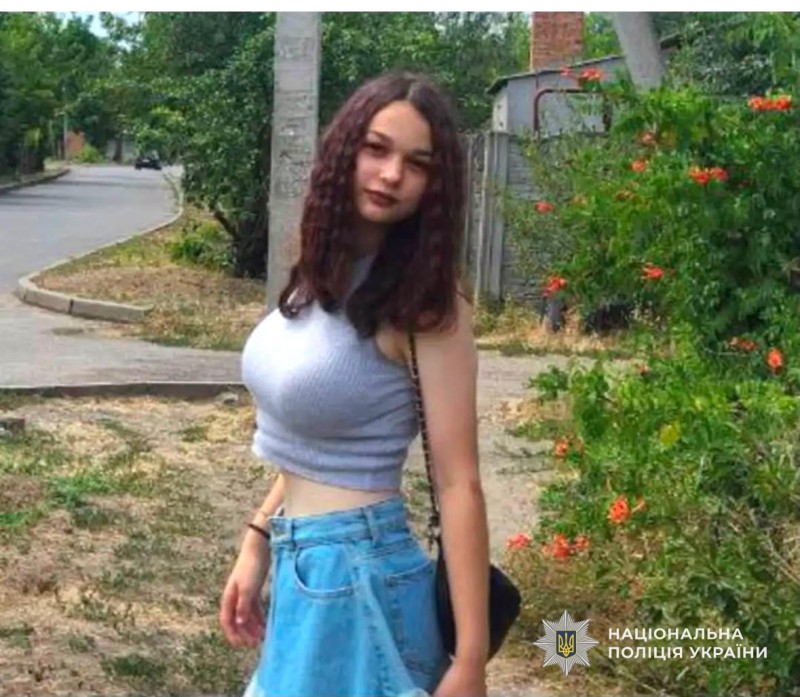 в