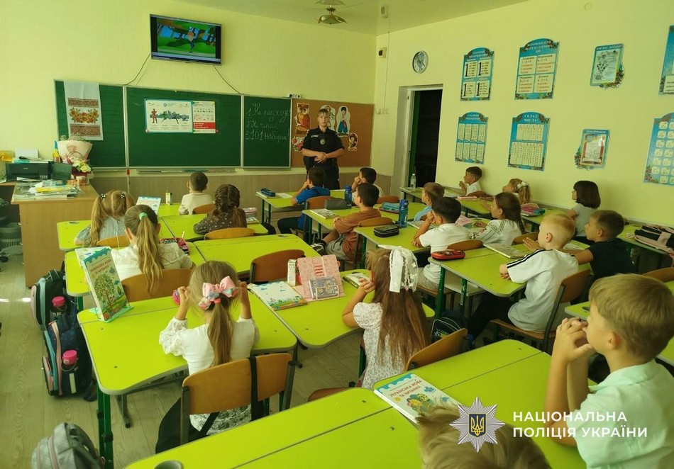 поліцейські