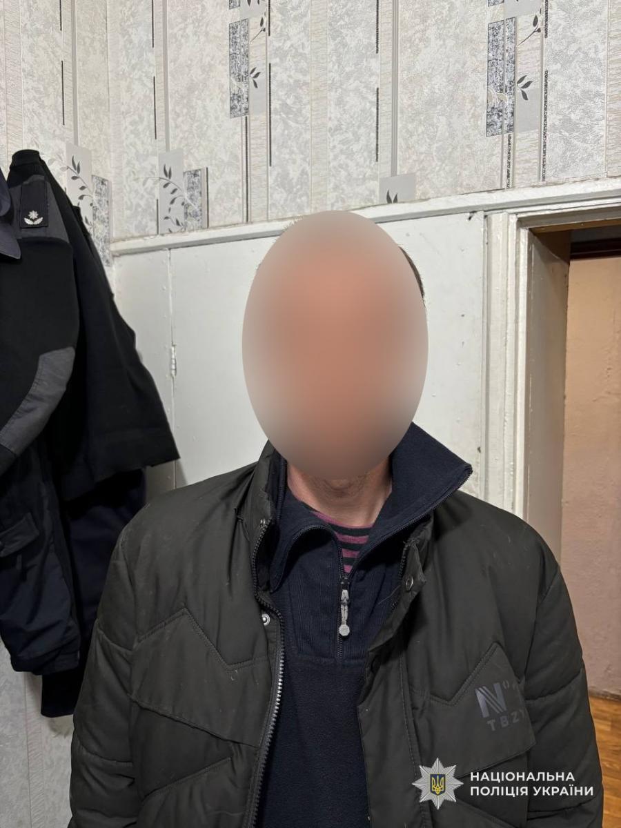 пограбувати