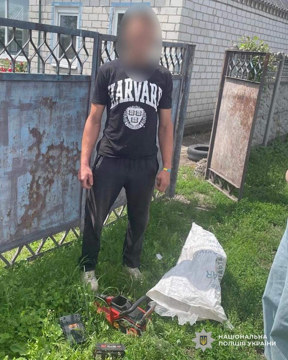 в