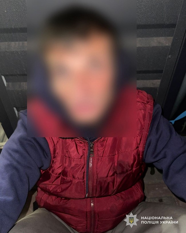 обікрасти