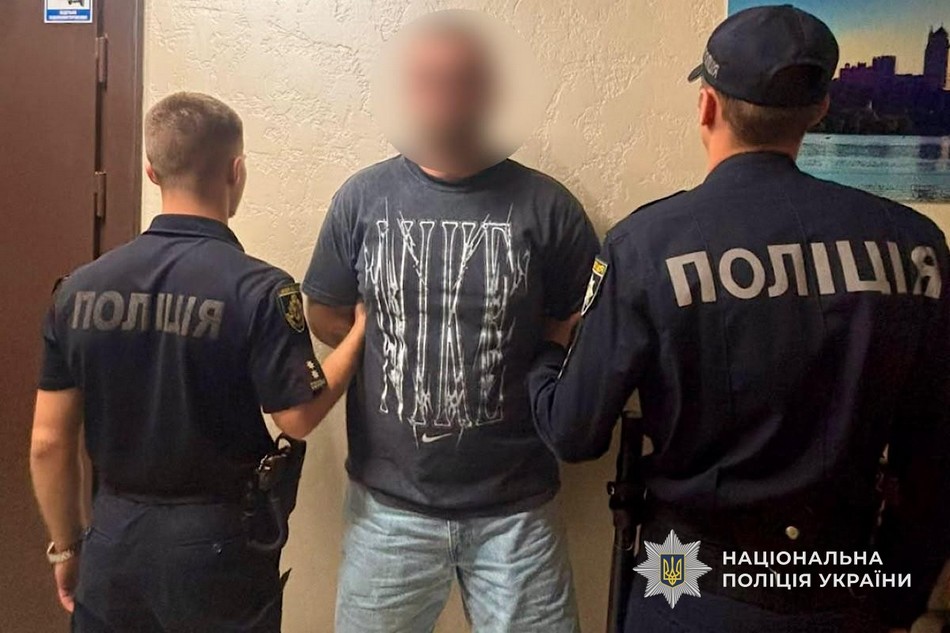 стріляти