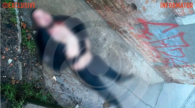 е